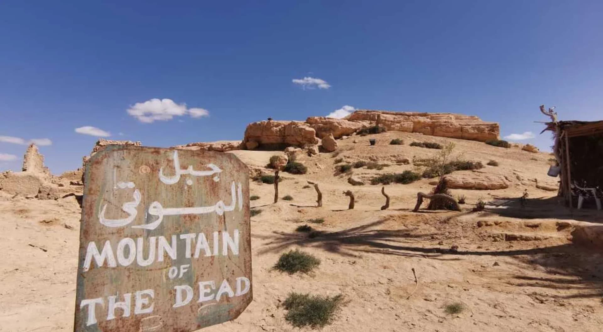 Why Siwa Oasis Is Egypt's Most Peaceful Destination