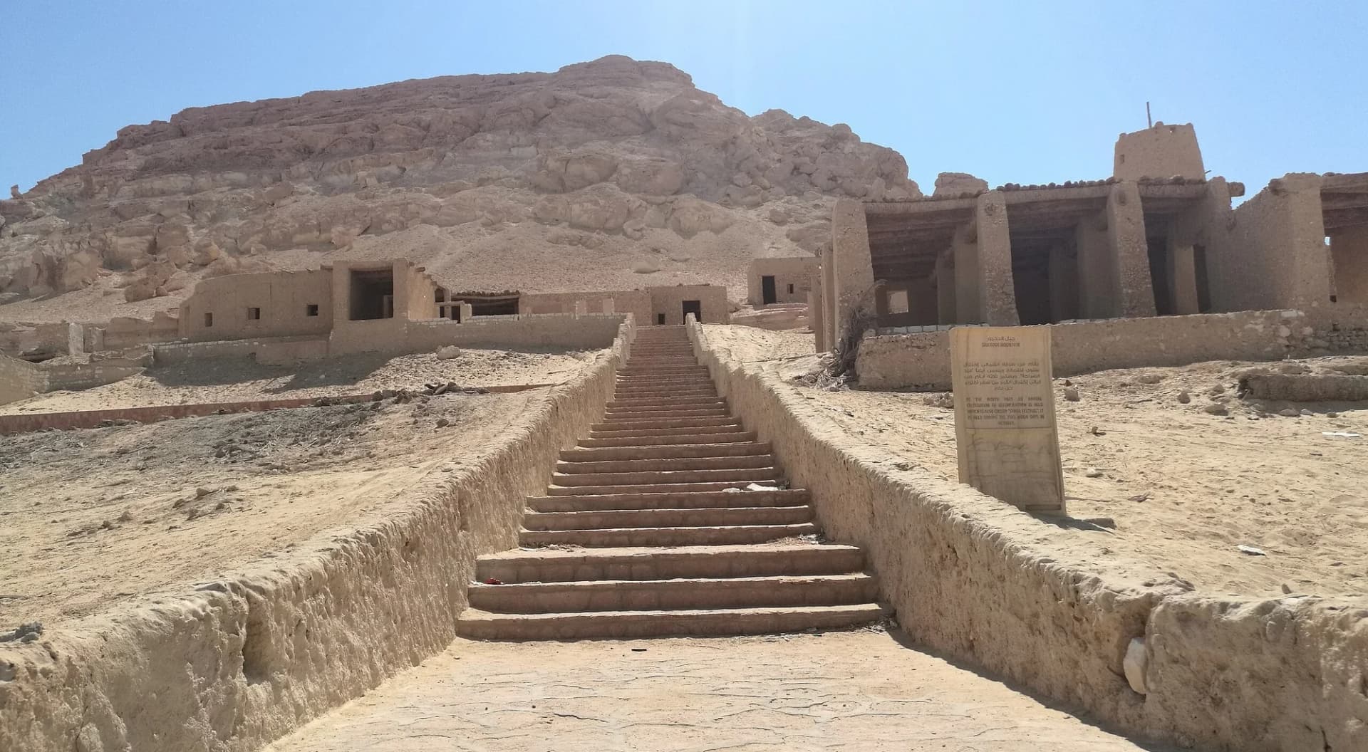 Egypt and Jordan Itinerary 7 Days
