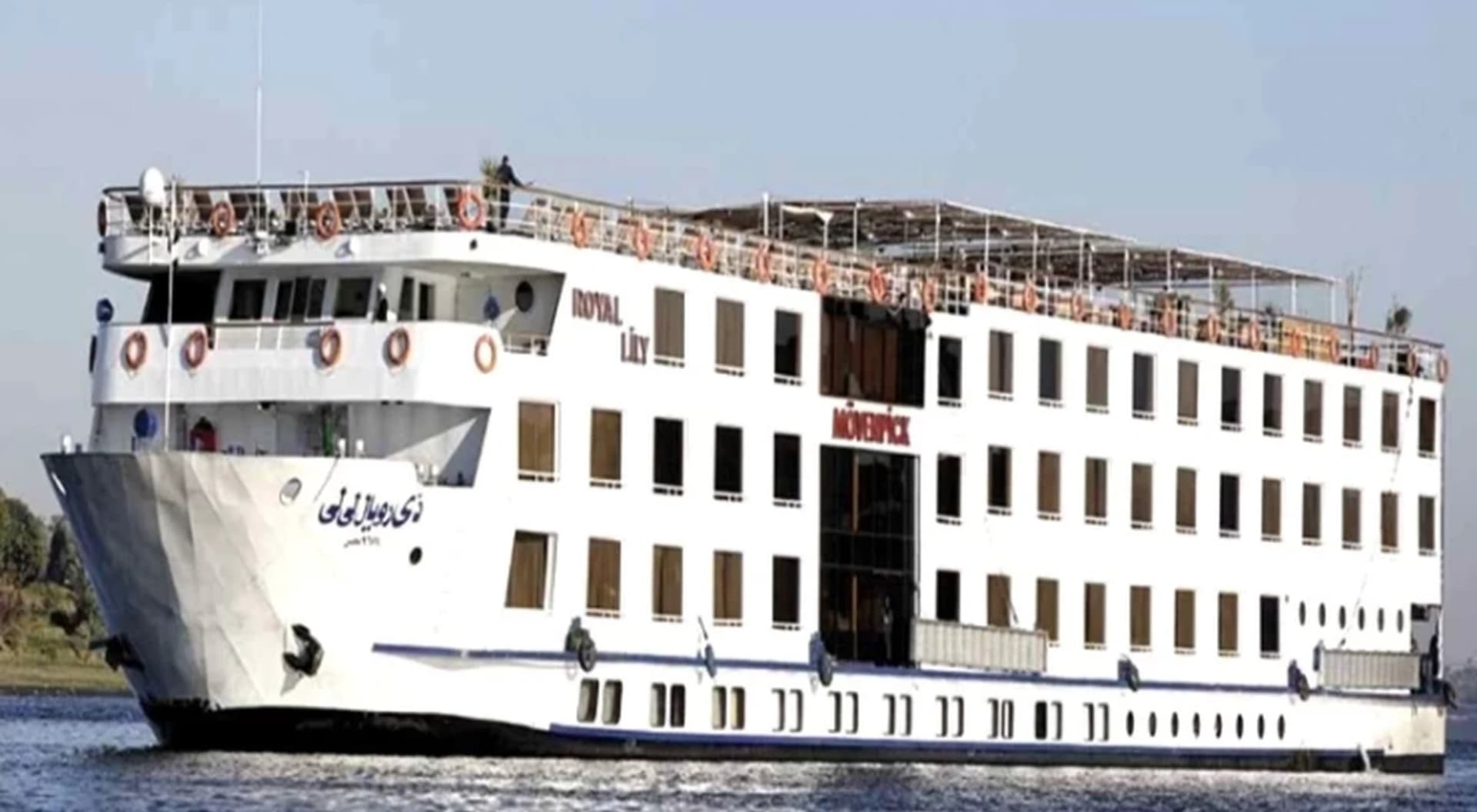 Adonis Nile Cruise