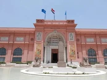 Egyptian Museum