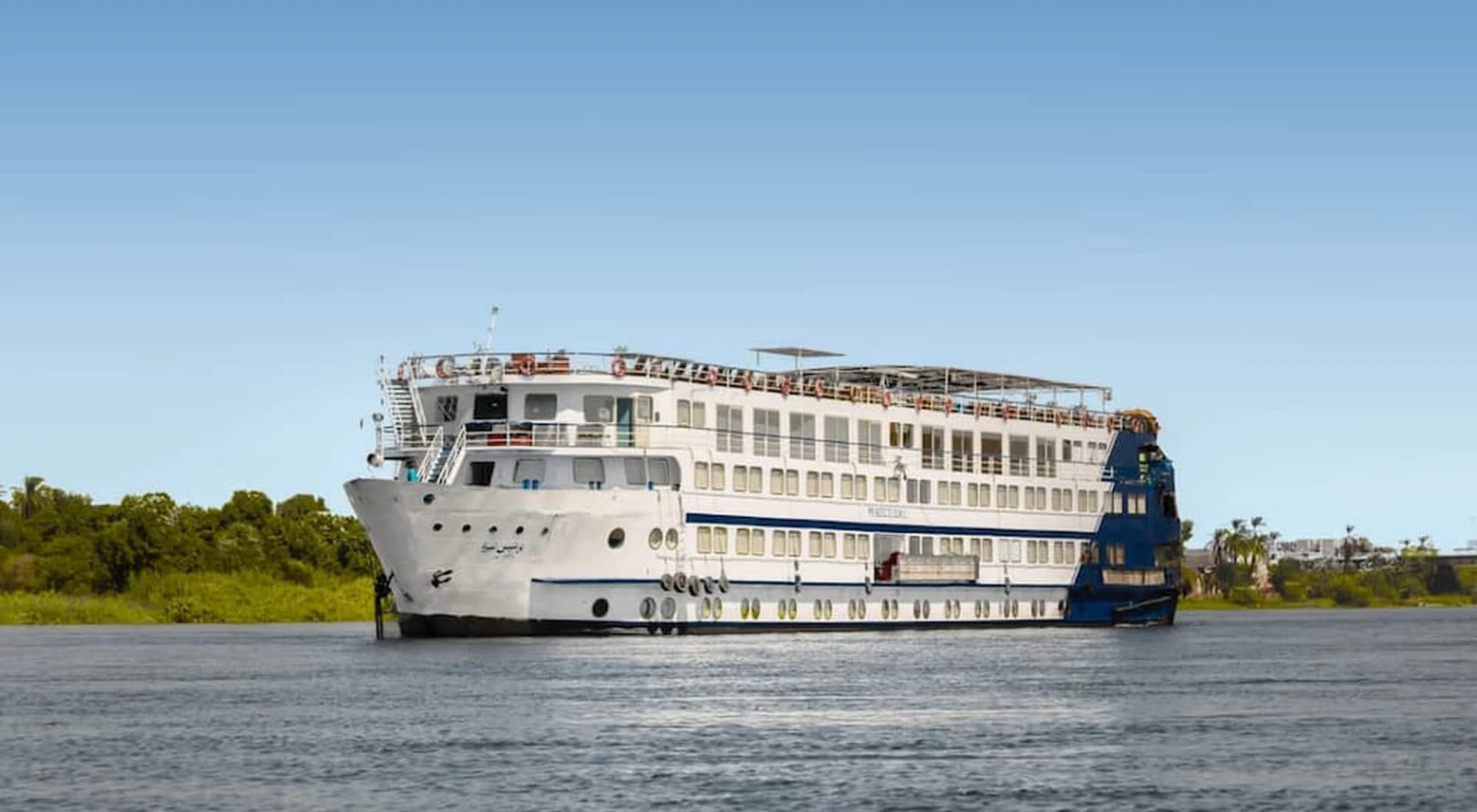Salima Nile Cruise